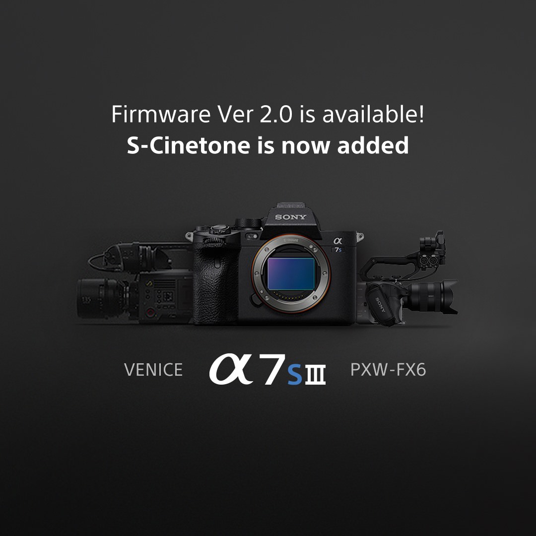 firmware a7siii