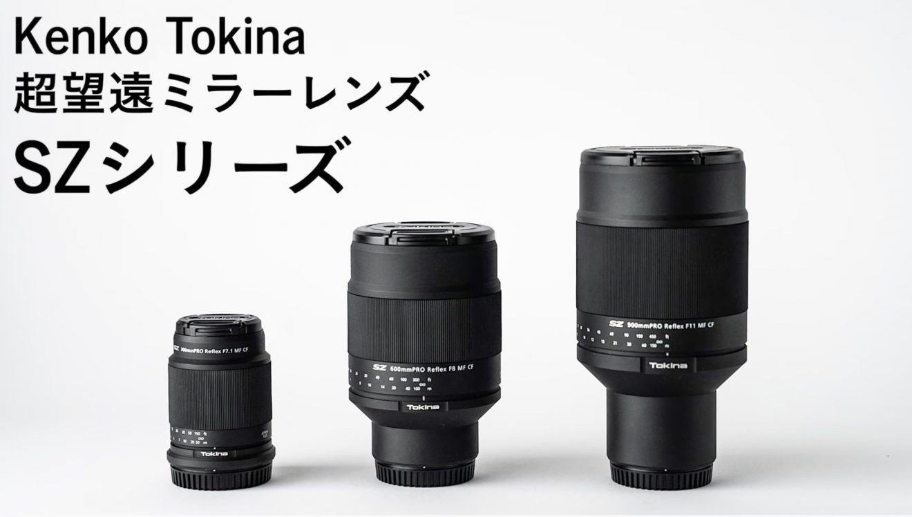 Tokina Unveils Three New Compact Telephoto Mirror Lenses for APSC