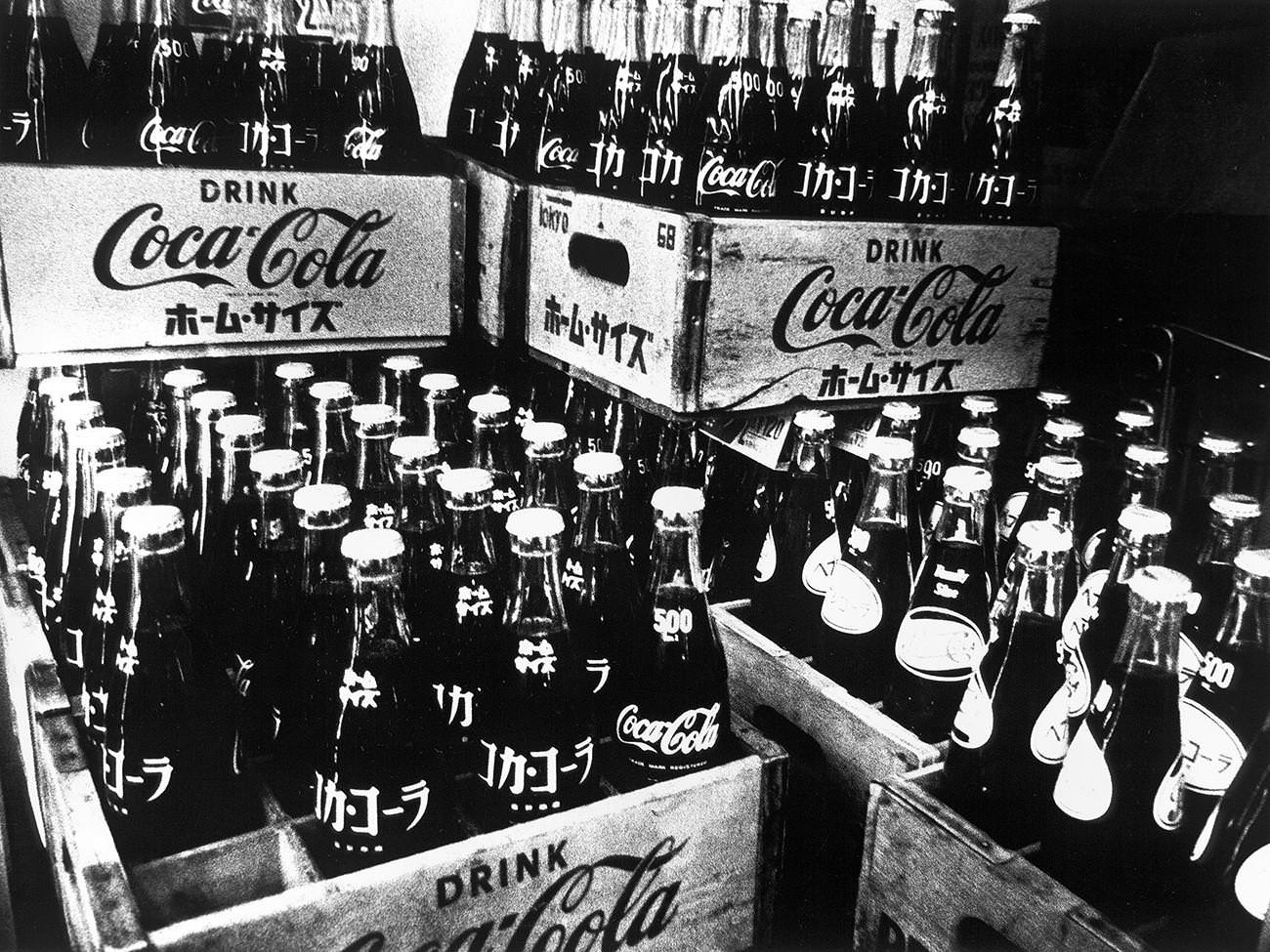 Daido Moriyama: Visual Reflections - Exibart Street