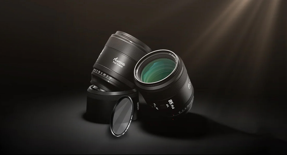 Sirui Announces the Aurora 85mm f/1.4 Lens - Exibart Street