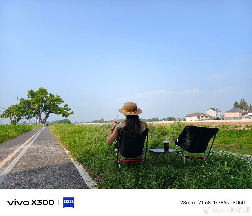 vivo-x300-series-zeiss-imaging-system-exibart-street-photography-04