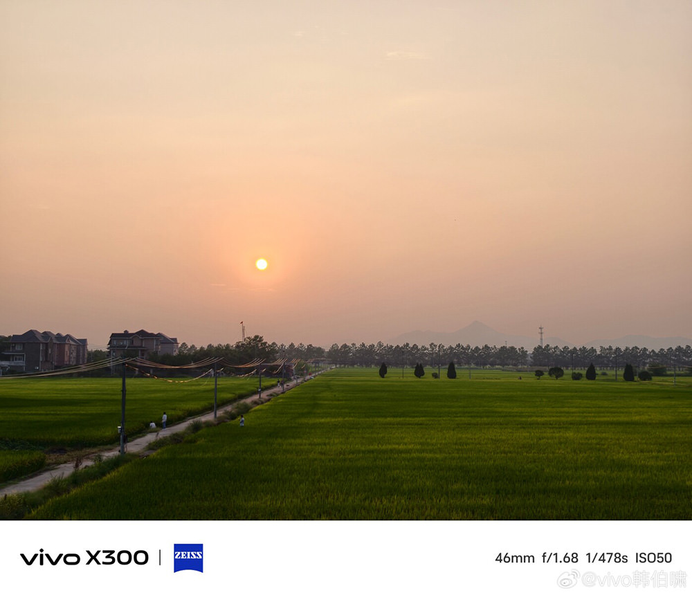 vivo-x300-series-zeiss-imaging-system-exibart-street-photography-09