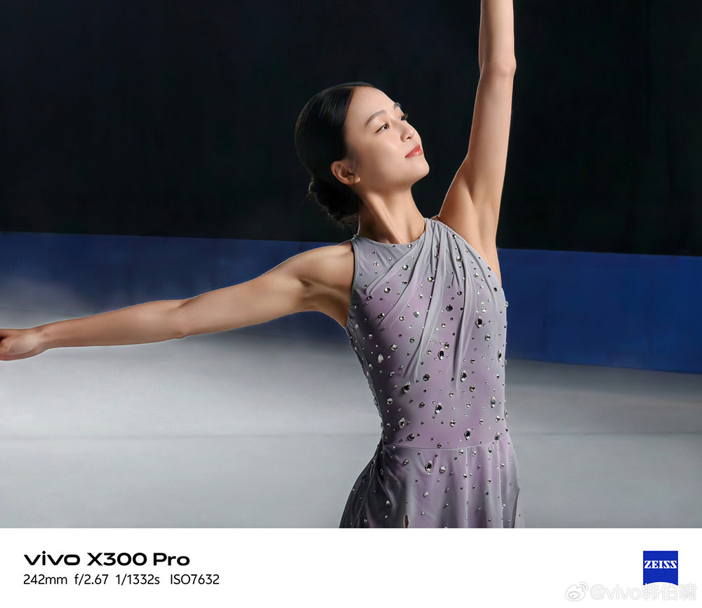 vivo-x300-series-zeiss-imaging-system-exibart-street-photography-10