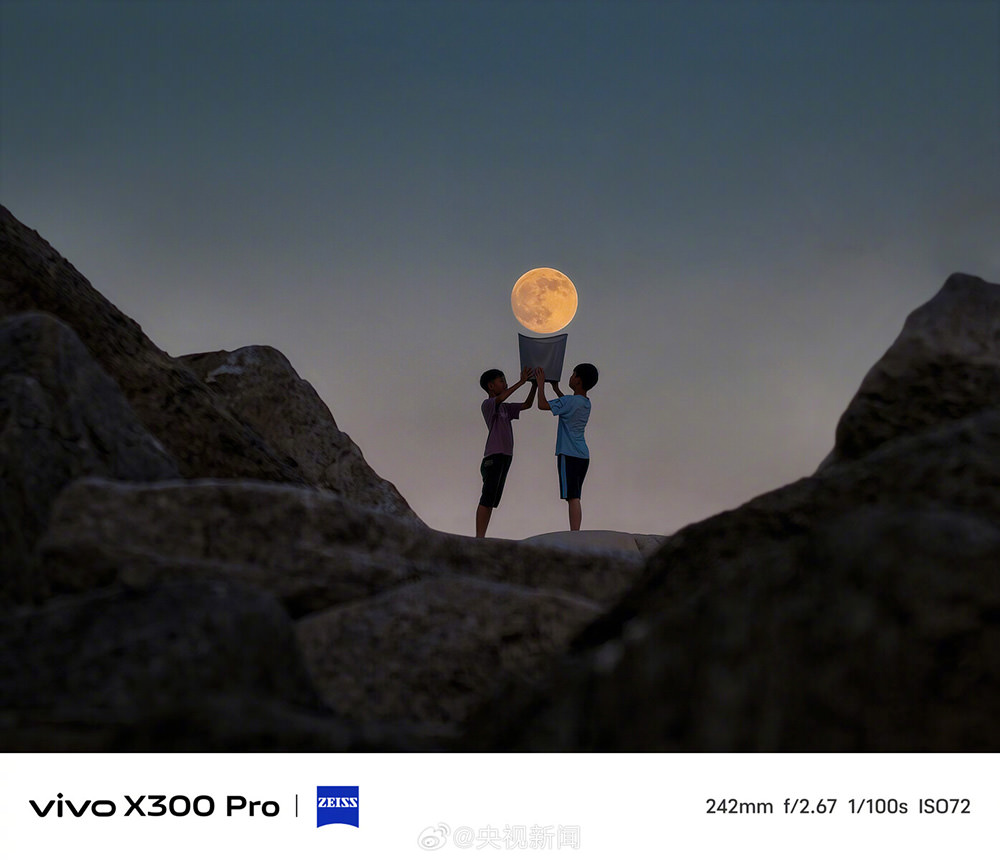 vivo-x300-series-zeiss-imaging-system-exibart-street-photography-14
