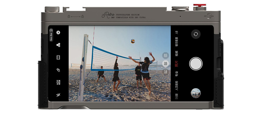 nubia-z80-ultra-exibart-street-photography-02