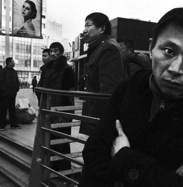 Takehiko Nakafuji: Down on the Street