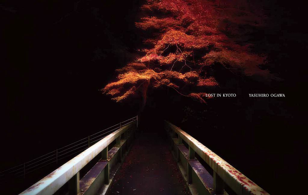 yasuhiro-ogawa-lost-in-kyoto-exibart-street-photography-02