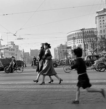 Showa by Bischof – Japan Was Not Japan Then