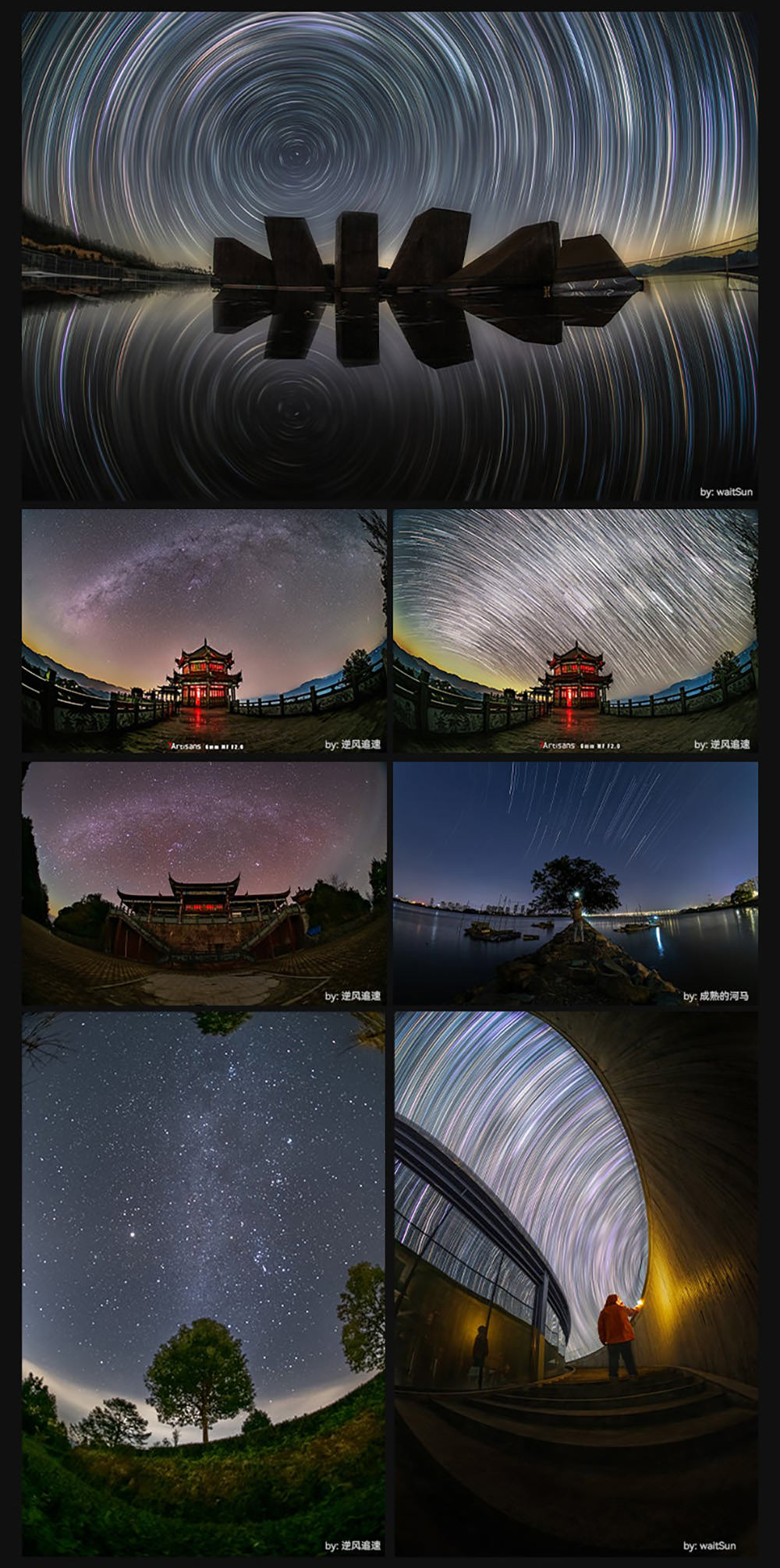 7artisans-6mm-f-2-aps-c-fisheye-lens-exibart-street-photography-03