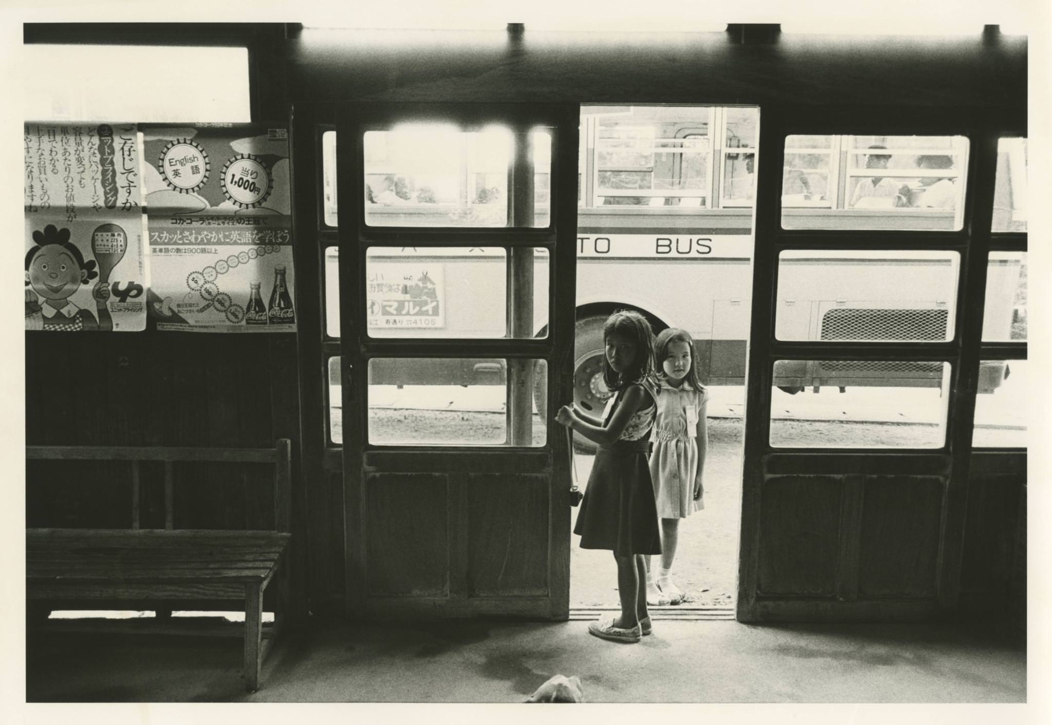 kazuo-kitai-leloge-du-quotidien-exibart-street-photography-02