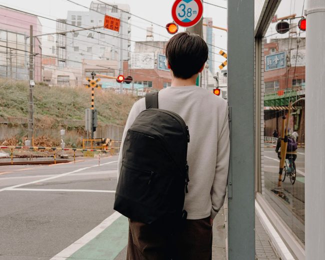 Peak Design Introduces the City Line Bag Collection