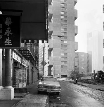 Baldwin Lee: New York (1975–1979)