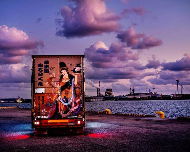 Julie Glassberg: Dekotora