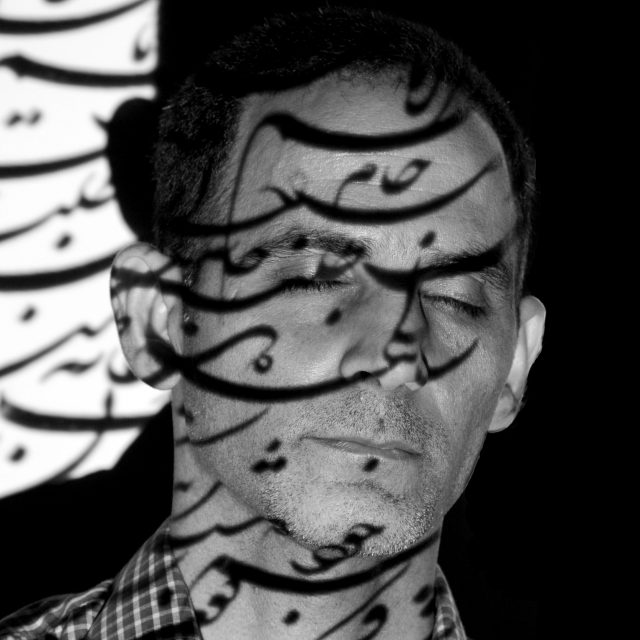Profile picture of MEHDI BAZZAZ