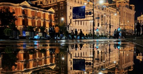 Reflection of the Past