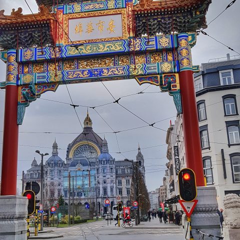 The Gate of Anvers railway station