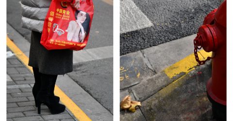 Street Jewelry
