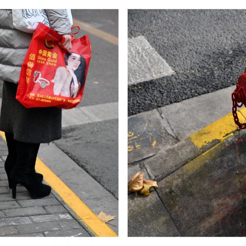 Street Jewelry