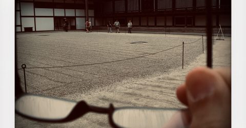 L’ Empire des Signes, in memoriam