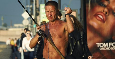 Fishman