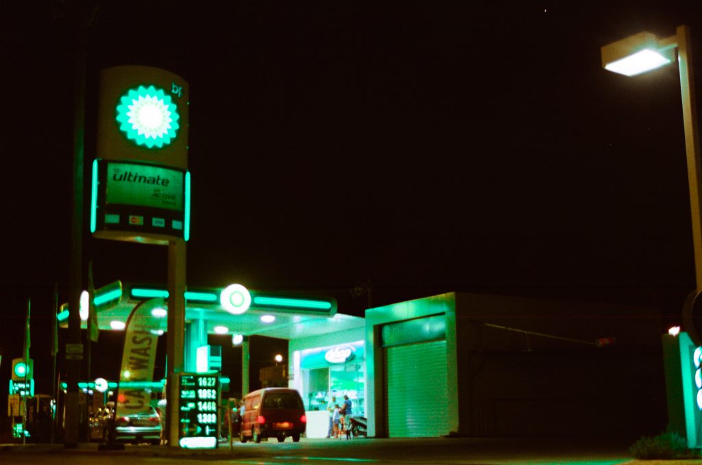 Gas station Exibart Street