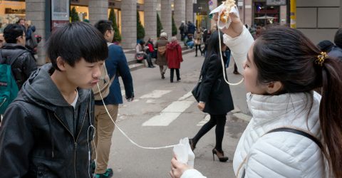 Wired