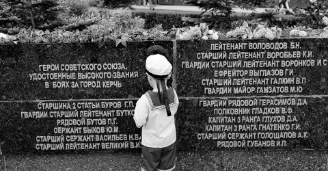 Childhood on the street 3.