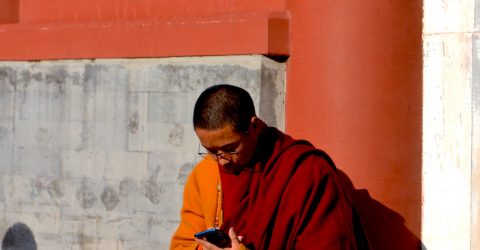 Connected