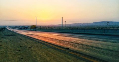 Highway