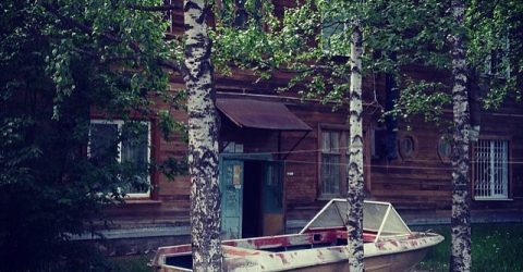 Terrestrial boat