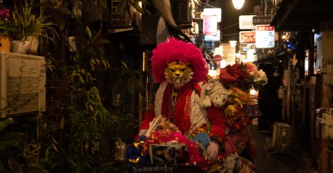 The spirit of Golden Gai