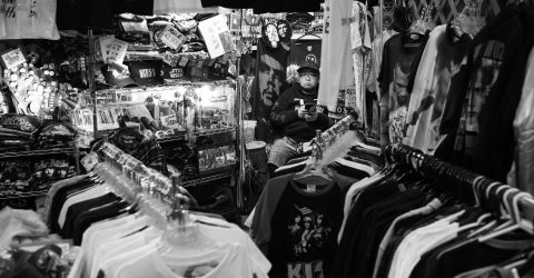 Wanna a T-Shirt?