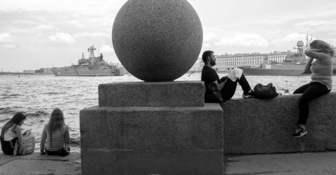 Ball