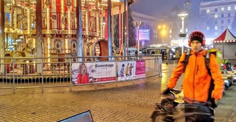 City bike