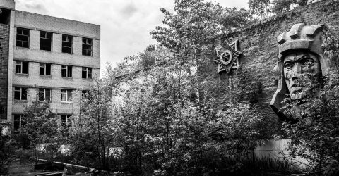 The building of the abandoned Chelyabinsk tank school