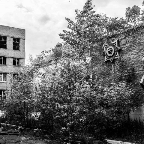 The building of the abandoned Chelyabinsk tank school
