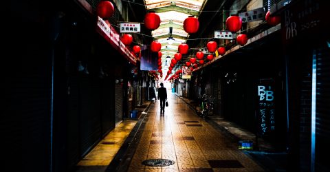 Shinsekai Market