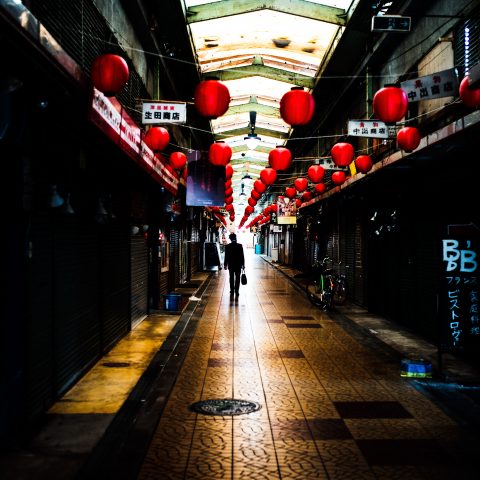 Shinsekai Market