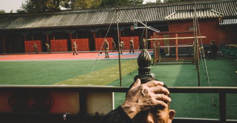 Forbidden city