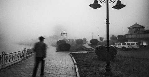 One foggy morning.