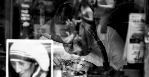MIRROR REFLECTION