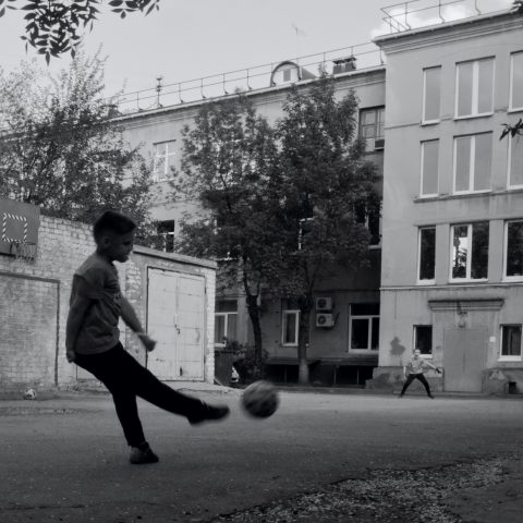 Football at the yard