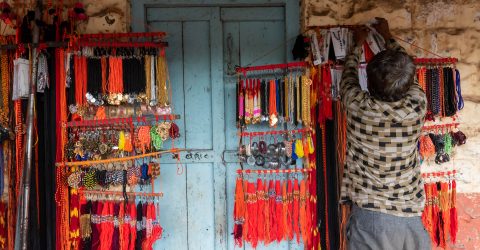 Vendor