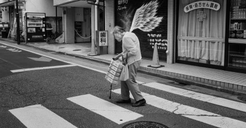 Tokyo, 2018