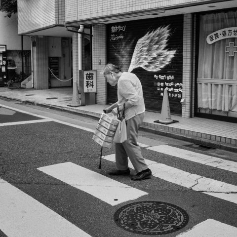 Tokyo, 2018