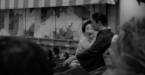 Tokyo glass ceiling: out of the box Geisha