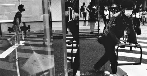 Omotesando