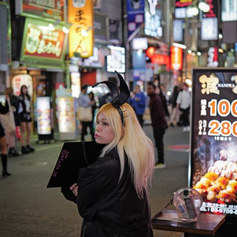 Tokyo Girl