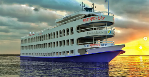 Captured a Ship photo at travelling by Md. Shahriar Rahman