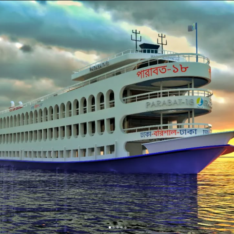 Captured a Ship photo at travelling by Md. Shahriar Rahman